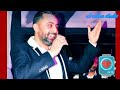 نعيم الشيخ موال يا دلالي حاج تون قديم بس رائع جدا 