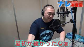 極楽とんぼ山本圭壱の◯本圭壱〜第97話〜【声を吹き込め！ナレ本圭壱編 】