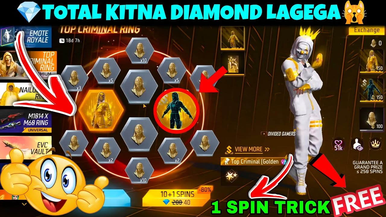 Golden Criminal Bundle Ring Event Voucher 1 Spin Trick |Top Criminal Ring Total Kitna Diamond Lagega
