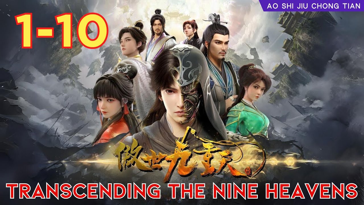 Transcending The Nine Heavens Chapter 1