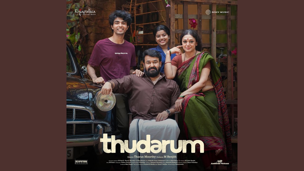 Kadha Thudarum (Timeless Bond)
