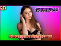 SAVAGE 44 Generation Of Digital Dance New Eurodance