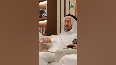 فائدة من قراءة سورة الفاتحة للأمام الغزالي يرويها فضيلة سيدي الشيخ حاتم الراوي الرفاعي حفظه الله
