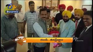 8 PM | ETV 360 | News Headlines |  17th  March  2022 | ETV Telangana