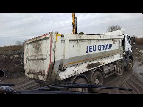 ავტობანის მშენებლობა