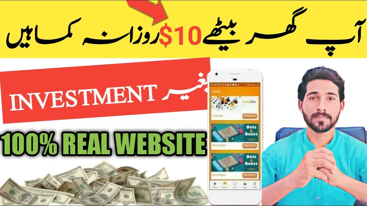 online-work-at-home-10-earn-money-from-website-mr-boss