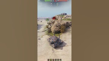 Object 705A - 279e OP? Just aim better 😂 | #shorts #wot