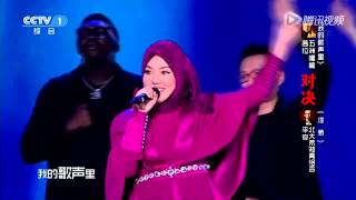 Du Eksisterer i My Song av Ønsker Qu You :Exist in My Song: Shila Amzah  by Wanting Qu -