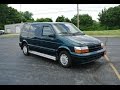 1995 Dodge Caravan For Sale Dayton Troy Piqua Sidney Ohio | 27008AT