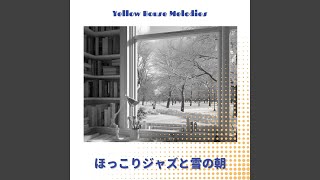 Snowy Silence Hush (Key E Ver.)