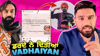 Babbu Maan’s Post Reaction | ￼Balkaur Singh New Controversy | New Punjabi Movies Trailer Review