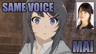 Same Anime Character Voice Actress with Bunny Girl Senpai's Mai Sakurajima