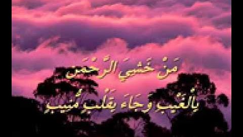 تلاوة تهتز لها الجبال و تخشع لها القلوب الشيخ سيد متولي