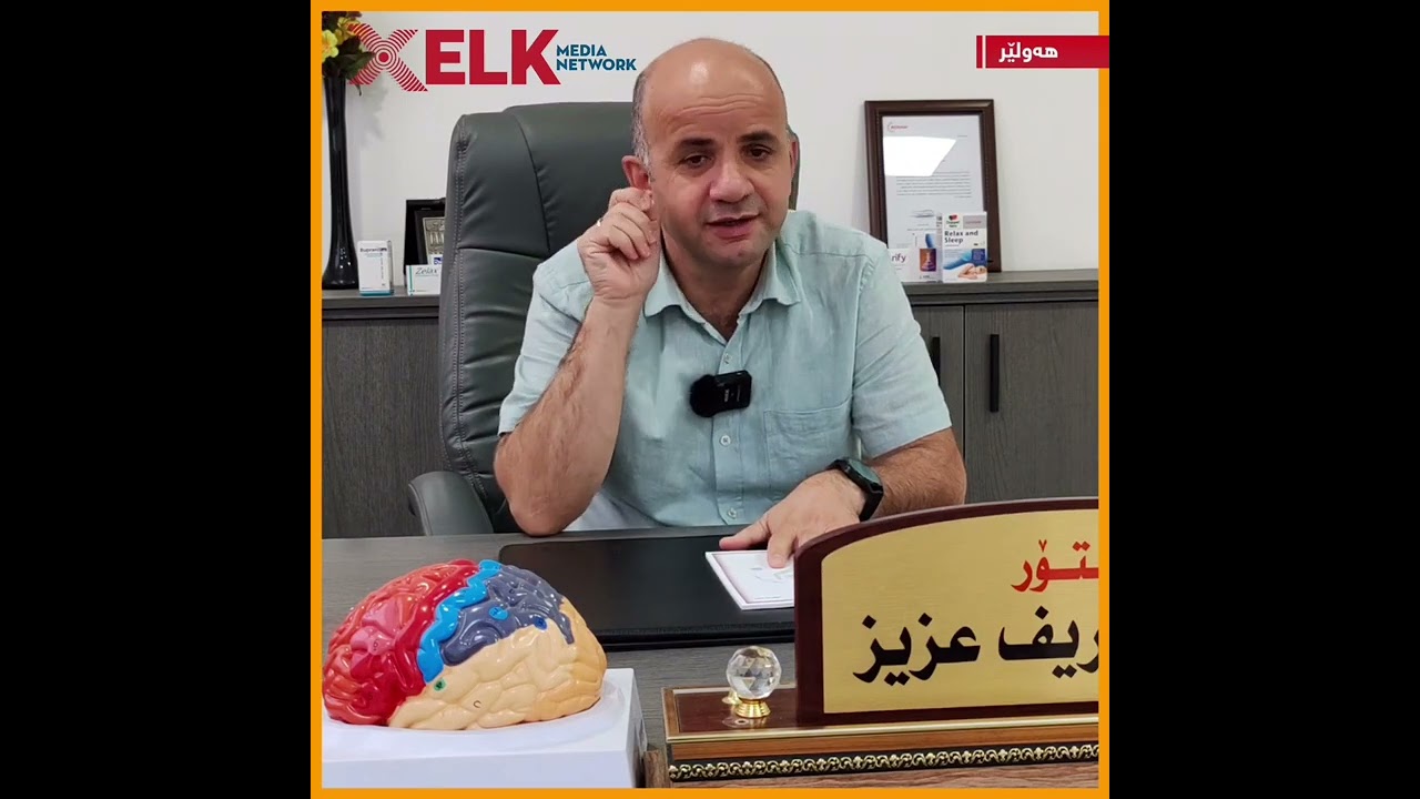 چۆن ڕەفتاری کەسێک بناسینەوە کە بەکارهێنەری مادەی هۆشبەرە؟