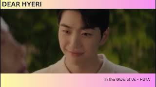 In the Glow Of Us | HUTA