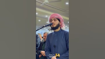 احساس غريب في التلاوة | علي التركماني #القارئ_علي_التركماني #quran #علي_التركماني