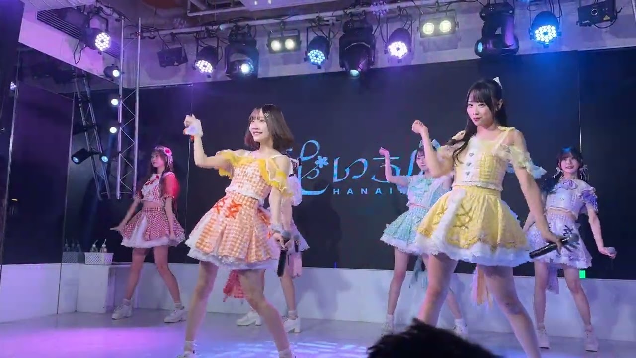 花いろは「花色ファイト!!」 2026.2.19 渋谷DAIA