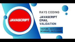 Email Validation In JavaScript