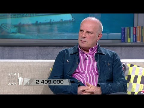 სეზონური ალერგიის გამწვავება და მისი პროფილაქტიკა