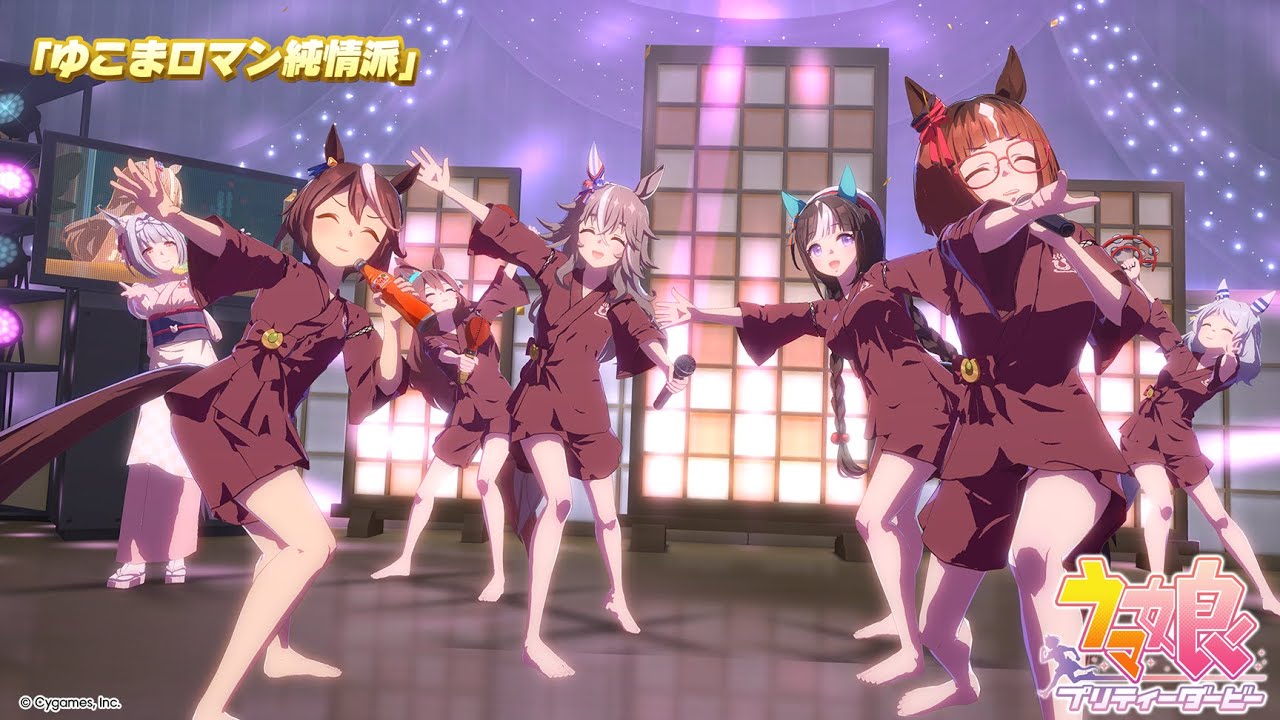 出典:Youtube(https://www.youtube.com/)