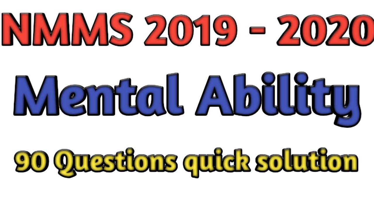 NMMS 2019 MAT SOLUTION