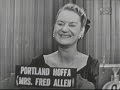 What's My Line? - Portland Hoffa [Fred Allen's wife!]; Reginald Gardiner [panel] (Feb 27, 1955)