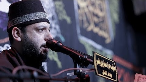 تلاوة عراقية سورة الحديد والانفطار  _ موسى شاكر الرديني