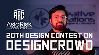 Designcrowd Series Contest # 20