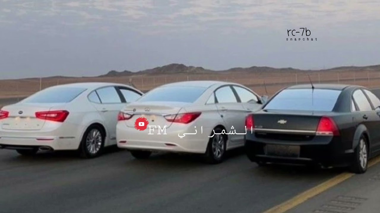 اشكر جمالك| درب الهوى مافيه كاسب وخسران| عبد الله ال مخلص | بطيئ