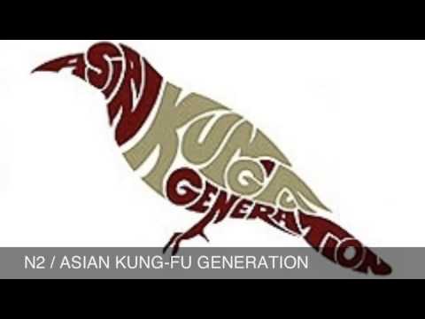 Asian Kung Fu Generation N2 K Pop Lyrics Song