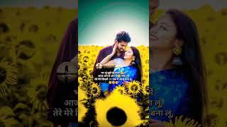 CHUDI PAYAL ( Nagpuri Song ) || Couple Shayari || coupleshayari youtubeshorts trendingsong