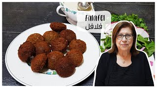 فلافل - Falafel - Cook with Sousou