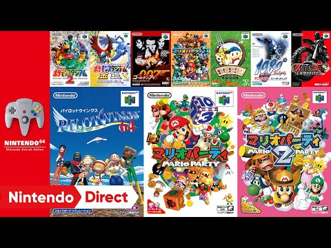 今後のラインナップをご紹介 NINTENDO 64 Nintendo Switch Online [Nintendo Direct 2022.9.13]