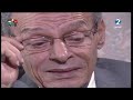 والله زمان عادل يوسف mp3