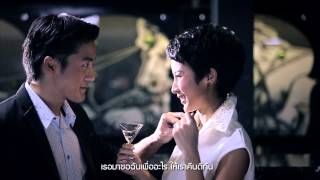 จำไม่ได้ ใครคือเธอ - พัดชา [Official MV] chords