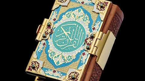 سورة الزخرف: القارئ عبد الباسط عبد الصمد