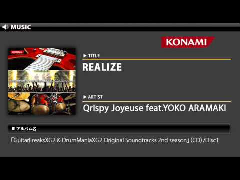 REALIZE
