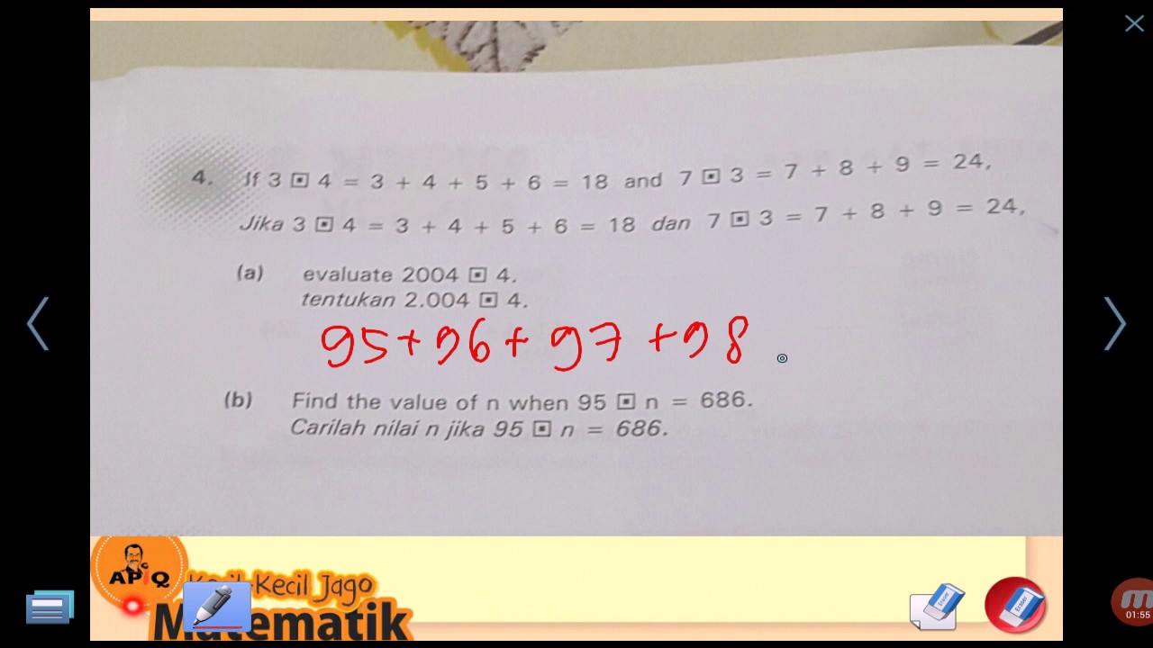 Soal Olimpiade Matematika Sd 2 Youtube