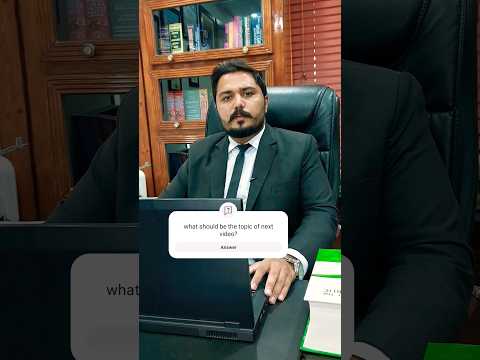 How to file a complaint against the Bank #legalinformation
