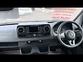 The Motorhome guy presents a 2024/74 Autosleeper Bourton 2 Berth 2 Travel Motorhome …for sale