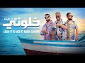 Lbenj ft dj med ft nabil elhouri   khalouni  2021 exclusive music  