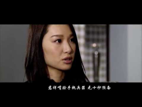 【泽珊】黄宗泽徐子珊（点金胜手卓雅mv—心计）