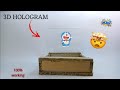 DIY 3D Hologram Project || (Anyone can make this) 🤯