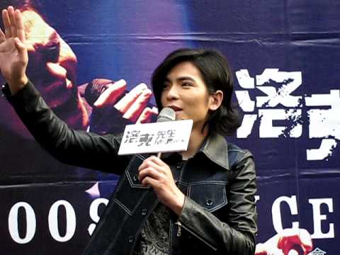 2010/03/27　蕭敬騰．洛克先生演唱會寫真書簽名會１９