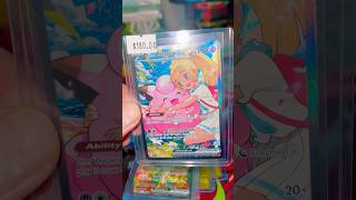 Check out the new, beautiful, &amp; rare #pokemon added to our collection! #ineedyou #gottacatchemall