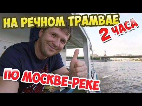 Видео: Архиерейски съвет на Москва-16