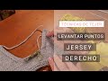 Levantar puntos en jersey derecho 👕 En escote por ejemplo. Tejer Bien