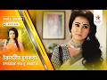 Full Story | Irabatir Chupkotha | Episode 154 | Part A
