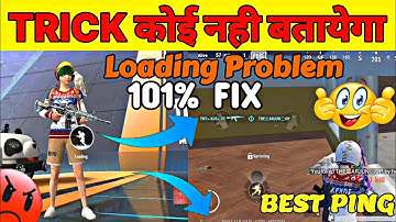 Pubg Lite Loading Problem Fix 😱 | 0.27.0 Loading Problem Solve 🔥 | Pubg Lite Loading Fix Kaise Kare