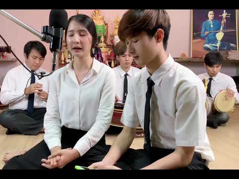 ต้อยตลิ่ง-สาธุbyหมูแดง